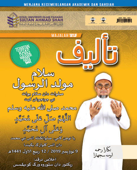 Majalah-Talif-Terbitan-Khas-Maulidur-Rasul-2019